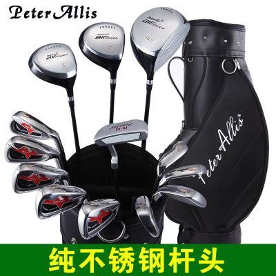 高尔夫套杆 Peter Allis男士高尔夫球杆高尔夫铁杆不锈钢杆头套装zp清仓