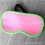 潜水料礼品专区 潜水料眼罩 遮光眼罩 旅行睡眠眼罩 潜水料学生眼罩 潜水料眼镜带