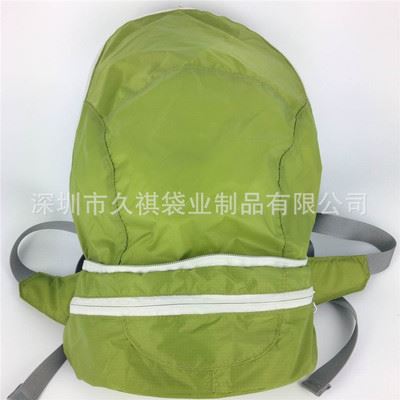 新款产品 礼品赠送收纳双肩背包 尼龙防水背包 户外旅行便捷背包 背包厂家