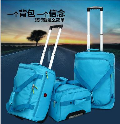 拉杆系列 经济实惠旅行包大容量男女拉杆行李包牛津布拉杆旅行包一件代发