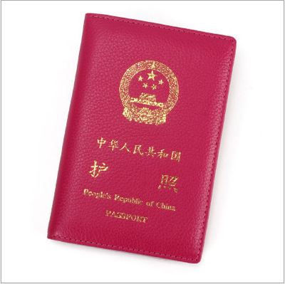 护照包/证件套 时尚头层牛皮护照包港澳通行证证件套PU护照夹zp护照包 护照套