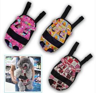 宠物用品系列 透气宠物包狗狗猫咪外出旅行携带泰迪背包折叠手提装狗包便携猫包