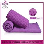 瑜伽系列 环保瑜伽铺巾 可贴牌定做 瑜伽垫搭档 防滑 瑜伽垫 外贸 厂家批发