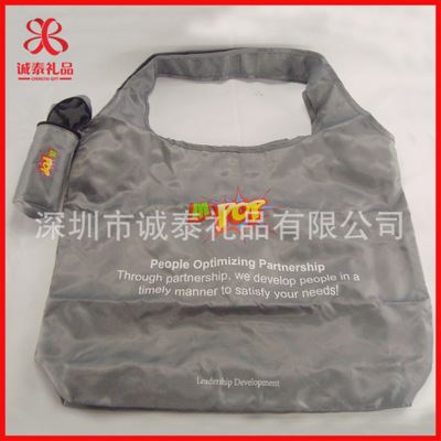 购物袋 定制休闲尼龙可折叠购物袋 便携式环保袋 手提袋厂家 外贸出口