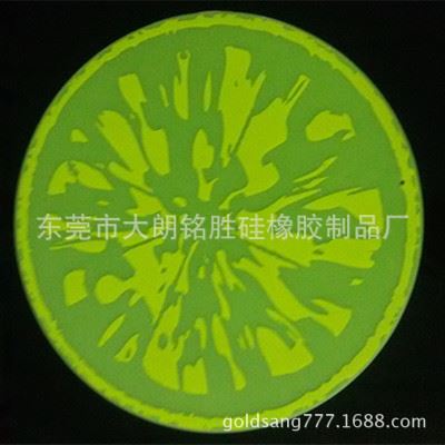 硅胶厨房用品 30cm大直径硅胶餐垫 硅胶隔热垫 硅胶防滑垫