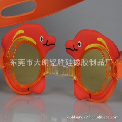 硅胶户外运动 可爱造型泳镜 儿童泳镜 批发泳镜 泳镜