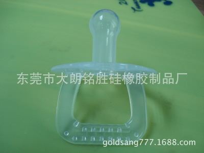 硅胶婴儿用品 全硅胶安抚奶嘴 婴幼儿用品 仿母乳硅胶奶嘴