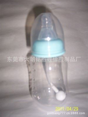 硅胶婴儿用品 硅胶奶瓶 母婴用品
