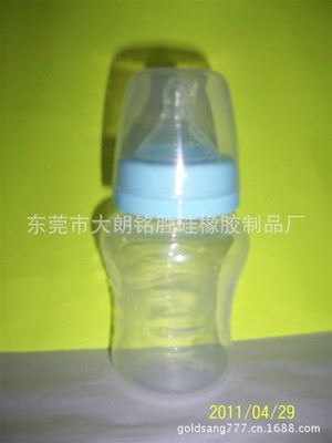 硅胶婴儿用品 新生儿母婴用品 硅胶奶瓶 全硅胶奶瓶原始图片2