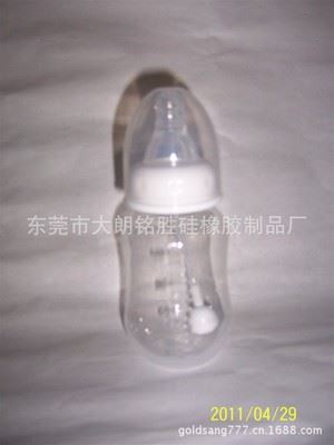 硅胶婴儿用品 新生儿母婴用品 硅胶奶瓶 全硅胶奶瓶