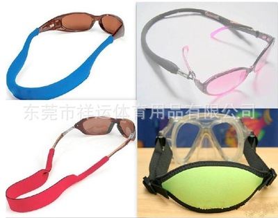 其他水上运动用品 火【优质供应商】眼镜带 潜水料眼镜带 太阳眼镜绳 眼镜配件批发