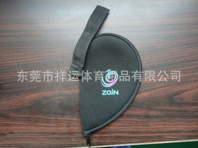 鼠标垫 供应 优质 带拉链 个性 方便携带 潜水料鼠标垫