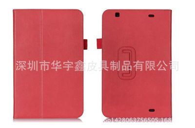 LG平板皮套 LG G pad 10.1 平板外壳 手托保护壳 保护套 LG V700  皮套