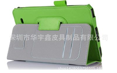 LG平板皮套 LG Gpad 7.0平板电脑皮套V400保护套保护壳外套