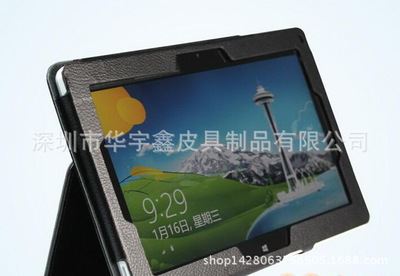 宏碁平板皮套 Acer宏基Iconia Tab A510平板电脑包 支架保护套 A511超薄皮套 壳