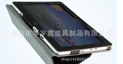 宏碁平板皮套 Acer宏基Iconia Tab A510平板电脑包 支架保护套 A511超薄皮套 壳