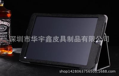 昂达平板皮套 支架昂达v961w保护套原装9.6寸昂达V961W平板电脑皮套 壳