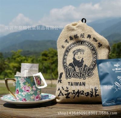 麻布袋 厂家定制加印LOGO黄棉亚麻布咖啡茶叶袋 束口拉绳礼品包装袋