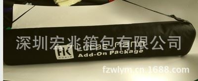 工具袋 厂家直销 相机支架袋，摄像机包,三角支架包