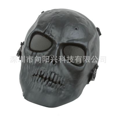 户外面具 厂家直销-黑色骷髅面具   骷髅面具   户外面具  军迷 面具厂家