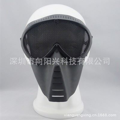 户外面具 厂家直销-防护面罩 CS面罩  蜜蜂面具   小蜜蜂面具 CS面具