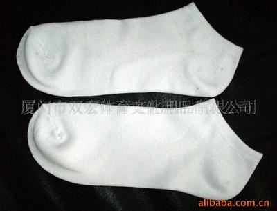 各式运动袜 供应白色运动船袜(图)