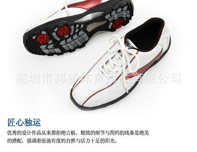 高尔夫鞋 zp 高尔夫球童鞋 进口PU 超纤  活动钉  结实耐用 厂家直供