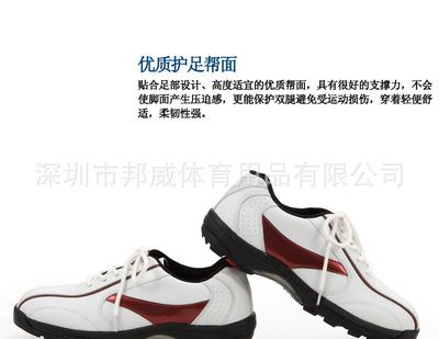 高尔夫鞋 zp 高尔夫球童鞋 进口PU 超纤  活动钉  结实耐用 厂家直供
