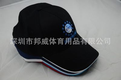 高尔夫帽子 供应高尔夫帽子|防雨布、全棉布帽子|厂家直销原始图片3