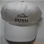 高尔夫帽子定制 高尔夫运动帽定制/高尔夫运动帽/球队 赛事运动帽定制LOGO