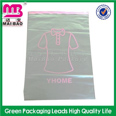 PVC袋 品牌内衣包装袋定做 PVC磨砂半透明服饰包装袋定做原始图片2