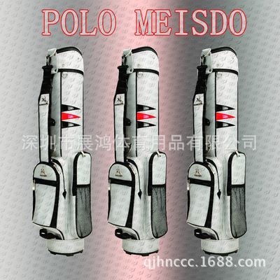 高尔夫球包 批发POLO MEISDO高尔夫小球包 球杆袋枪包半套杆袋高尔夫用品批发