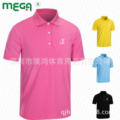 高尔夫服装 mega高尔夫服装 户外运动休闲装 男士短袖t恤 polo衫排汗透气球服