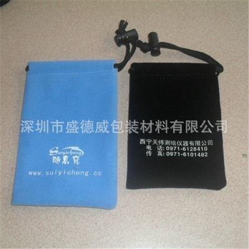 主推 厂家生产供应 手机绒布袋 移动电源布袋 优质绒布袋 定制束口袋