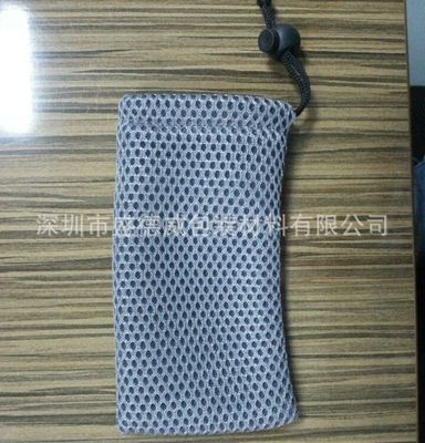 9月新品 厂家批发 网格布袋 灰色网布袋袋 通用网格布袋 质量保证