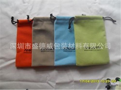 热销产品 移动电源绒布袋  电子首饰包装绒布袋  可订制批发 颜色可选