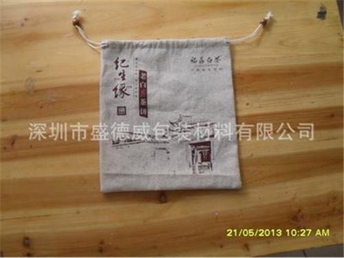 热销产品 麻布袋厂家生产供应 时尚束口茶叶麻布袋