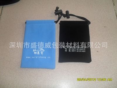 绒布袋 深圳绒布袋厂家 供应 蓝色绒布袋子 束口绒布袋