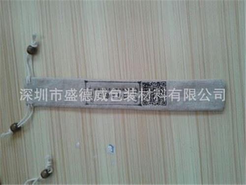 麻布袋 热销麻布筷子袋   棉麻筷子袋  专业厂家订做 价格优惠