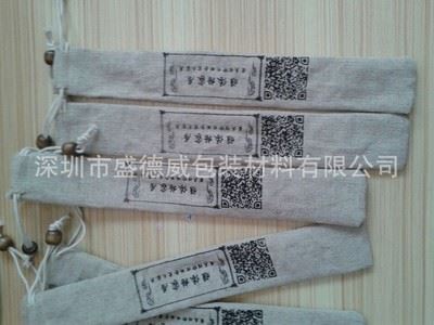 麻布袋 热销麻布筷子袋   棉麻筷子袋  专业厂家订做 价格优惠原始图片2