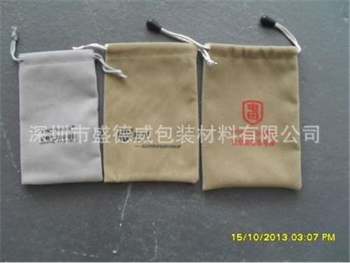 移动电源袋 移动电源绒布袋  电子首饰包装绒布袋  可订制批发 颜色可选
