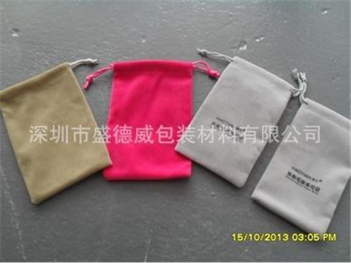 移动电源袋 移动电源绒布袋  电子首饰包装绒布袋  可订制批发 颜色可选