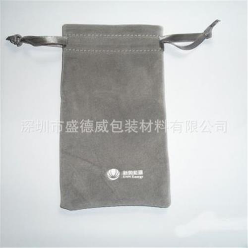 移动电源袋 专业出售 灰色移动电源袋 大小合适