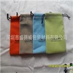 产品大全 移动电源绒布袋  电子首饰包装绒布袋  可订制批发 颜色可选