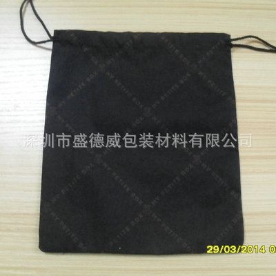 产品大全 厂家提供 棉布袋定做 棉布袋加工 黑色棉布袋 小棉布袋