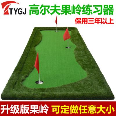 室内练习器 TTYGJ可定做室内高尔夫果岭 推杆练习器 办公室迷你Golf 练习毯