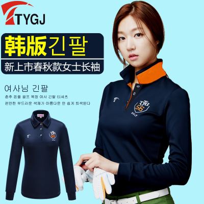 高尔夫服装 TTYGJ 女士高尔夫服装 Golf 条边短袖T恤 POLO衫