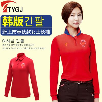 高尔夫服装 2015年秋款 新品 高尔夫服装 女士高尔夫长袖t恤 POLO衫运动球服