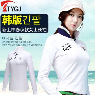 高尔夫服装 TYGJ秋季新品高尔夫服装 女士长袖T恤POLO衫 球服 衣服白色