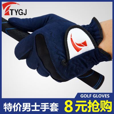 高尔夫手套 polo golf新品包邮 高尔夫手套男士 日本纤维布手套 舒适 柔软贴